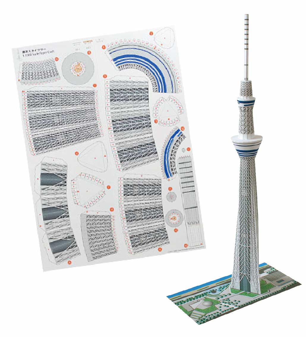 東京スカイツリーペーパークラフトのイメージ